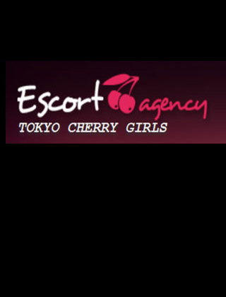 Cherry Girls